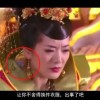 澳门每天一期资料大全