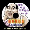 word文档行距调整在哪